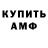 Метадон VHQ Hirzi Hilman