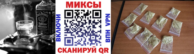 Бутират GHB  Купить  Богородск 