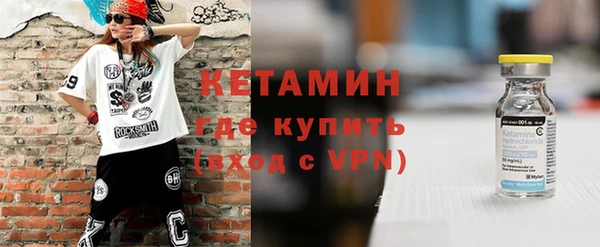 дмт Краснотурьинск