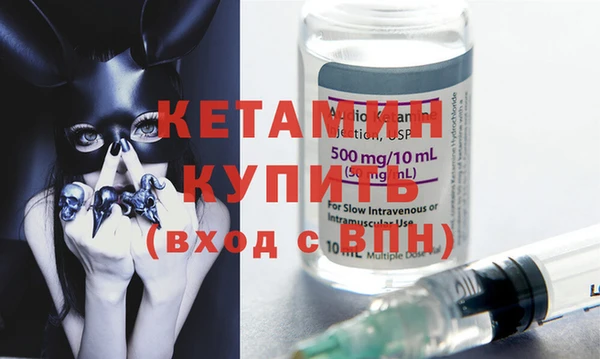 соль курить ск Красноперекопск