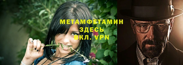 дмт Краснотурьинск