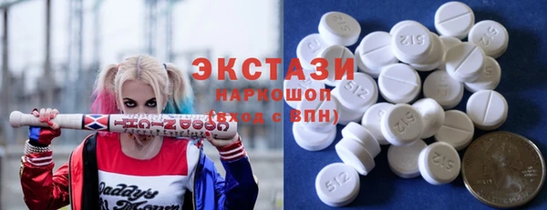 ALPHA-PVP Корсаков