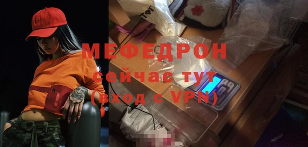 дмт Краснотурьинск