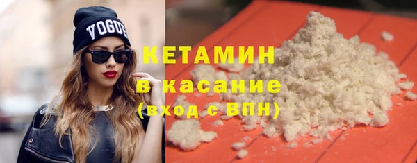 дмт Краснотурьинск