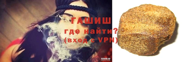 дмт Краснотурьинск