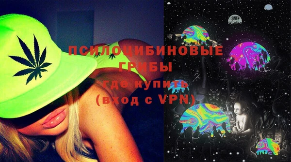 дмт Краснотурьинск