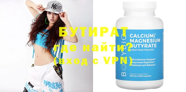 дмт Краснотурьинск