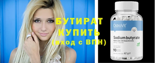 дмт Краснотурьинск