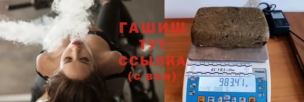 mix Коряжма