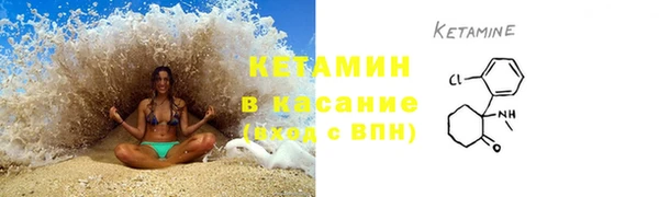 дмт Краснотурьинск