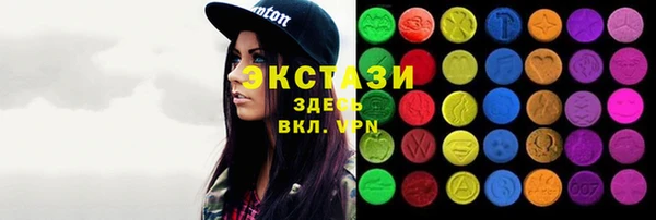 прущая мука Краснослободск