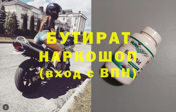 mix Коряжма