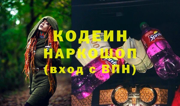 дмт Краснотурьинск
