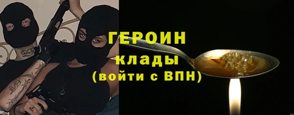 дмт Краснотурьинск