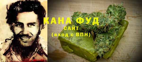 дмт Краснотурьинск