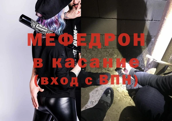 дмт Краснотурьинск