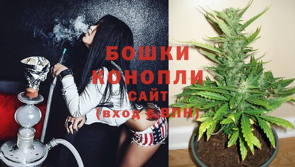 соль курить ск Красноперекопск
