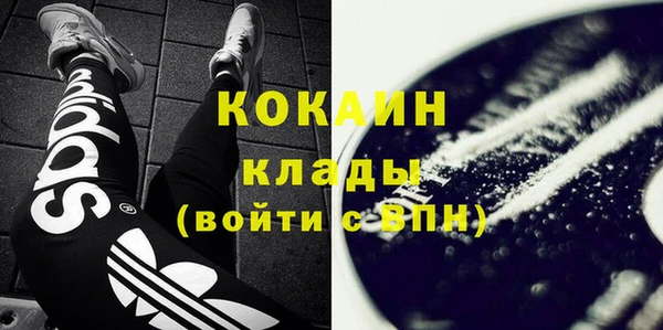 прущая мука Краснослободск