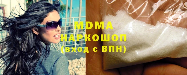 прущая мука Краснослободск