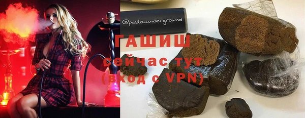 таблы Костерёво