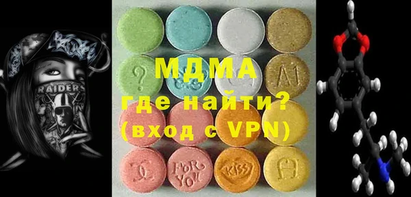 прущая мука Краснослободск