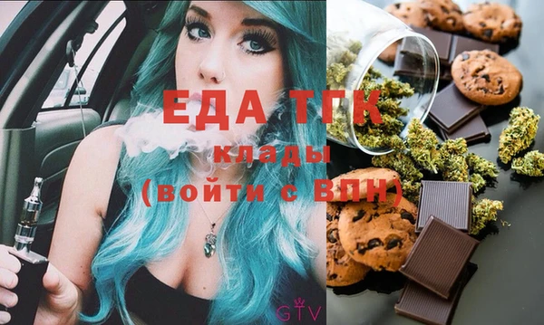 дмт Краснотурьинск